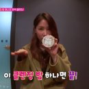 올클린 이미지
