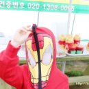 진혁농장 이미지