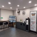 하이탑 학원 이미지