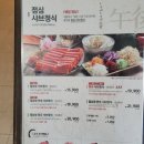 꽃마름 이미지
