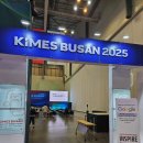 뷰티젠의원 | [세미나] 뷰티/의료 산업 활성화를 위한 Google 디지털 마케팅 전략(구글코리아)