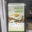 그린비(greenbee) | 다이어트 식단 맛있는 샐러드 샌드위치 그린비 왕십리