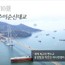 영취산 민박 이미지