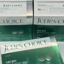 더마뷰티 | 유투버가 극찬한 줄리스초이스 더마뷰티 비오틴 콜라겐 앰플 내돈내산 후기