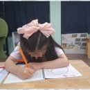 CEJ영어수학보습학원 | 영어학원 아이의 미래를 위한 최고의 선택, 열매보습학원