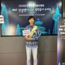 한국폴리텍대학 로봇캠퍼스