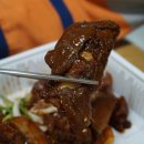 통큰불족 이미지