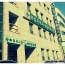 녹십자정형외과의원 이미지