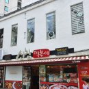 신참떡볶이 왕십리 뉴타운점 | 신당역 신참떡볶이 왕십리뉴타운점