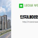 77공인중개사사무소 이미지