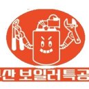 연제구-126 이미지