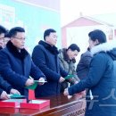 문곡농장 이미지