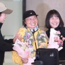 김영미