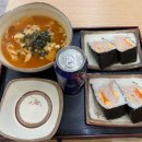 이수역 맛집 혼밥 간단하게 먹기 좋은 오무스B