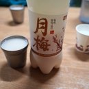 현아민박 이미지