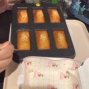 감정선프로젝트 베이킹 망원점 이미지