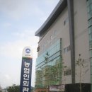 박갑수농원 이미지