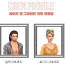 빨래하는날 이미지