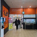 남선공원종합체육관 스쿼시장 이미지