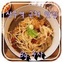 미도사 네이버블로그