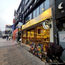백소정청주성안길점