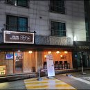 호야PC방 이미지