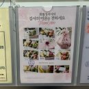 주니청과 이미지