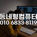 여시PC | 시흥 은계호수공원 디자인 스튜디오, V-Ray 원격 설치로 렌더링 효율 200% 높인 비법