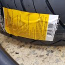 타이어카페 이미지