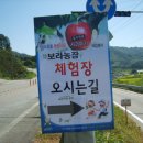 대풍한우농장 이미지