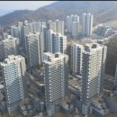 두산알프하임 공인중개사사무소 이미지