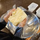 조물닥만들기교실2 | 전북 고창 상하농원 체험교실 6세 남아 보코치니 만들기