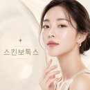 뷰닥 | 모공 때문에 스킨보톡스 맞아도 될까? 효과가 잘 보이는 피부와 한계