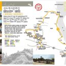 신길고교사거리(대월초 앞) | 강화 나들길 1 코스 - 강화 여행