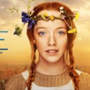 넷플릭스의 &#39;빨강머리 앤&#39; 이미지