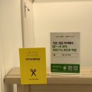 살롱드아티산(Salon de Artisan) | 위례 창곡동 미용실 살롱드아보 매직세팅 빌드펌 헤어 후기 :)
