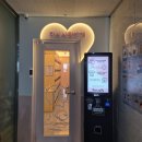 언신회관 이미지