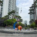 송도부동산프로공인중개사사무소 네이버블로그