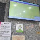 5층 하늘약국 이미지