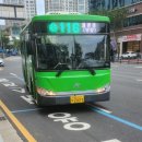 대전운수 주식회사 이미지