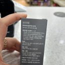 종로한사랑약국 네이버블로그