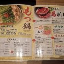 하카타1번가 이미지