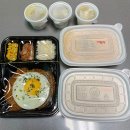 파스토보이 연수점
