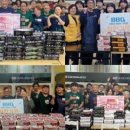 달&달치킨 이미지