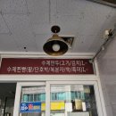수제만두곳간 이미지
