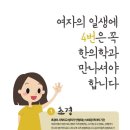 해바라기한의원 이미지