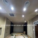 킹스크린골프 이미지