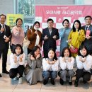 광주시보건소 네이버블로그