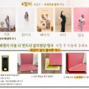 테드헤어 - 용인시 처인구 | 대구 셀프사진관 부록 스튜디오 대구점 방문 후기 | 셀프웨딩촬영