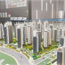 자이희망공인중개사사무소 이미지